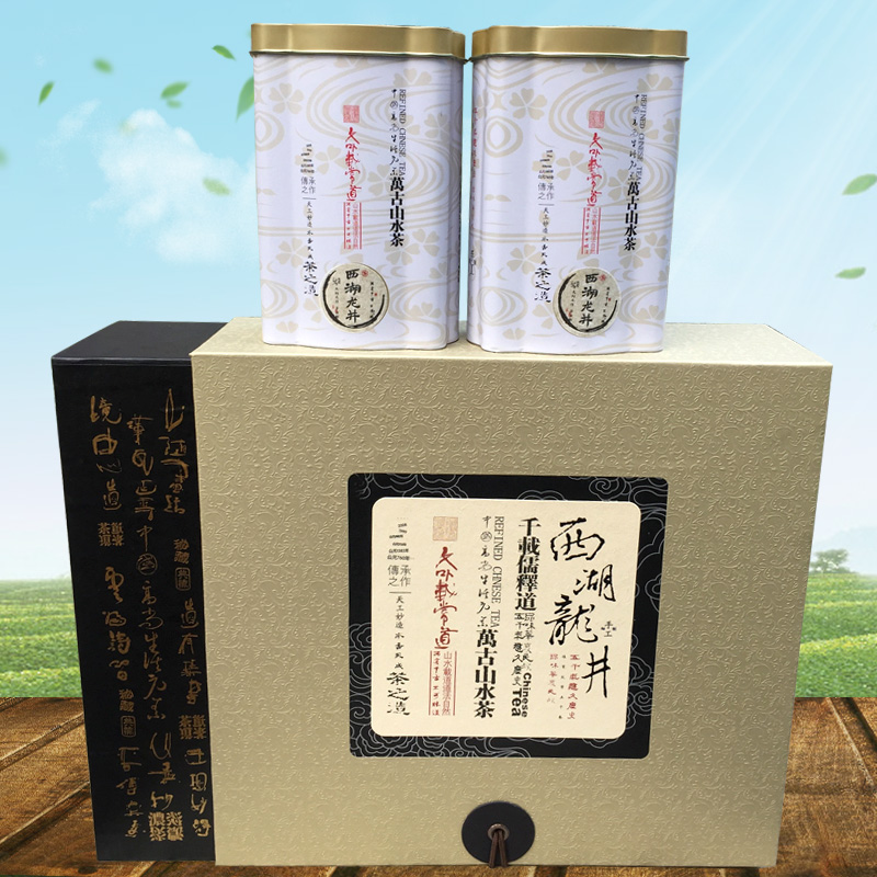 2016新茶西湖龙井精美礼盒装 杭州明前春茶清香送礼200g绿茶