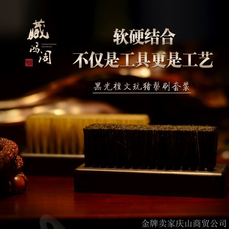 正品[野猪腰带 黑珍珠]真野猪腰带评测 dnf真野