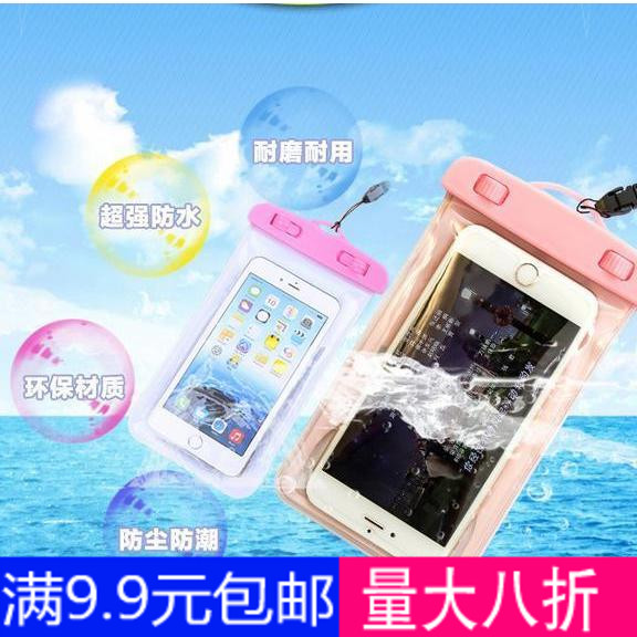 正品[三星 苹果]苹果和三星手机对比评测 三星s