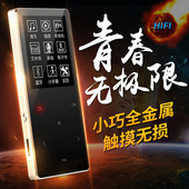 mp4播放器学生mp3音乐随身听有屏超薄迷你录音笔插卡外响