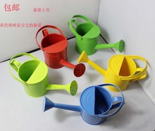 加厚铁质儿童大小号洒水喷水壶戏水沙滩玩具园艺长嘴养花浇花工具