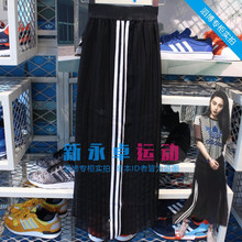 休闲半身裙长裙 AY6756 AJ8521 阿迪达斯三叶草范冰冰女款 2016正品