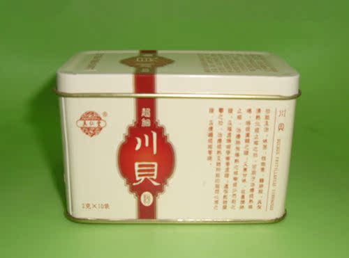 上海封浜 川贝粉 真仁堂超细四川 川贝母粉 实体药房 可开发票