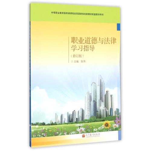 正品[中等收入国家人均工资标准]中等收入国家