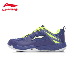 【特价】羽毛球鞋销量排行榜_淘宝网2016新款