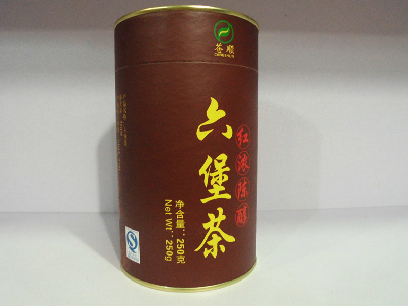 广西梧州银泰六堡茶6901散茶送圆筒包装 2009年 茶叶黑茶