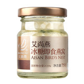 孕妇滋补营养品75g 即食燕窝 天猫超市 冰糖燕窝正品 艾尚燕