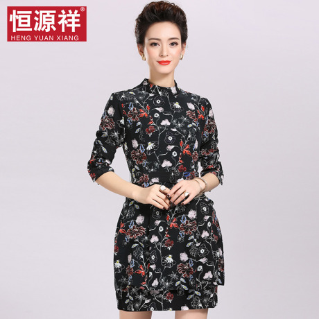 恒源祥半高领碎花长袖裙中长款系带连衣裙女气质春装真丝显瘦裙子商品大图