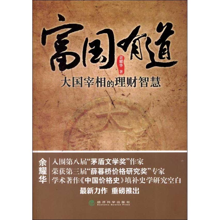 品[有道人工翻译怎么样]有道人工翻译多少钱评