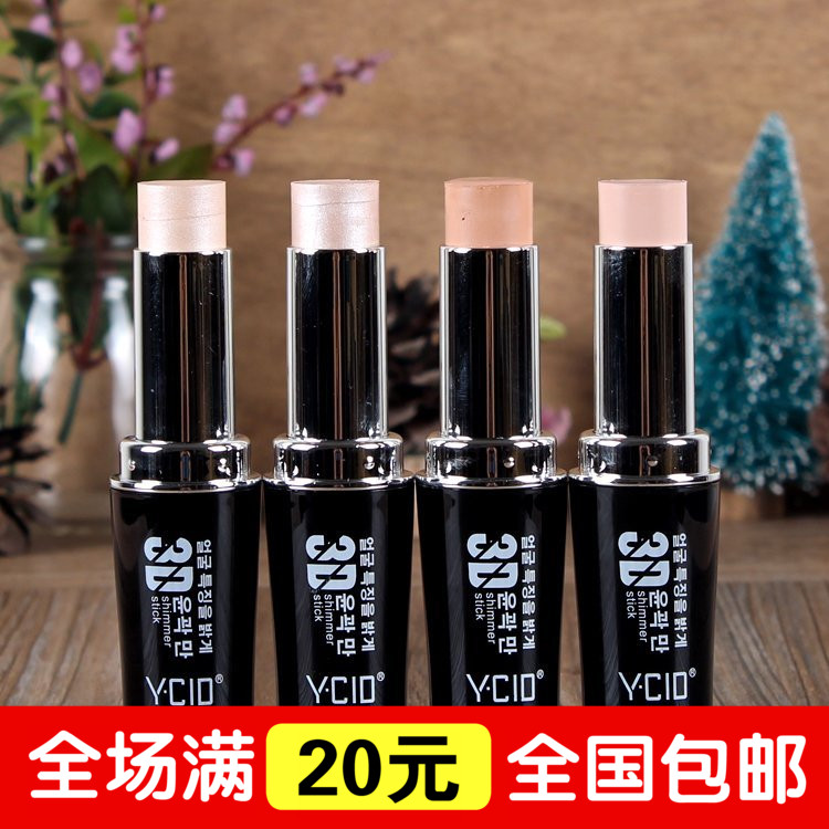 正品[修颜梨花]发妻不好惹梨花颜评测 兰蔻气垫