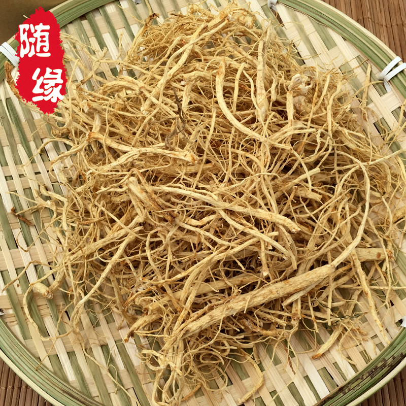人参 人参须 生晒人参须 长白山 白参须 参茶 泡酒 泡茶 包邮