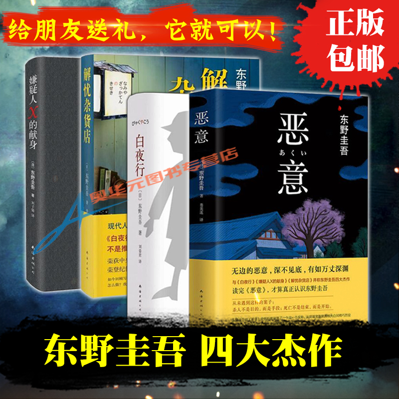 正品[假面骑士腰带大全]买假面骑士铠武腰带评