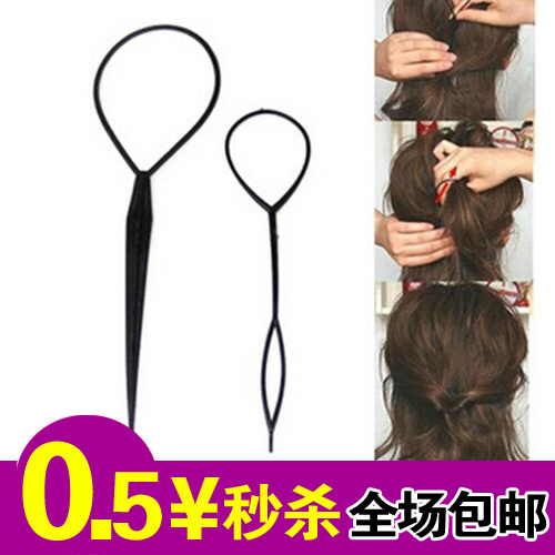 热销美发工具 韩国发饰<em>盘发器</em> 拉发针 美发工具