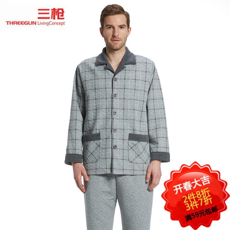 正品[睡衣要怎么裁剪视频]睡衣裁剪视频评测 女