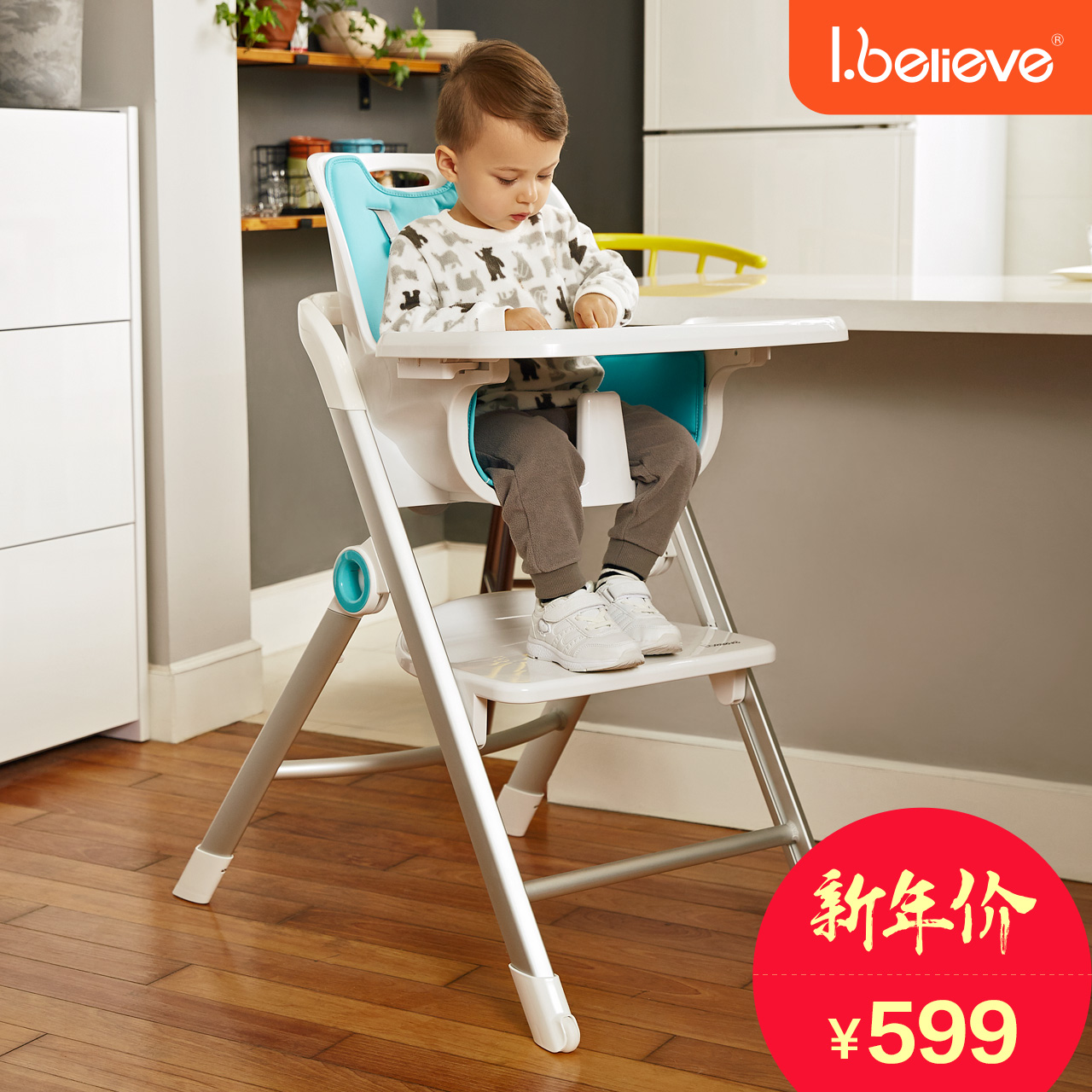 正品[餐椅婴儿画板]儿童餐椅婴儿餐桌椅评测 婴