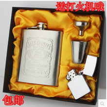 俄罗斯304不锈钢迷你小酒壶随身便携带户外9盎司0.5斤旅行军酒瓶