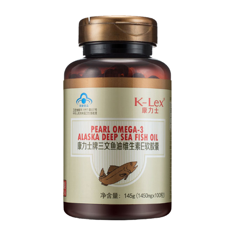 正品[保健食品管理制度]保健食品店管理制度评