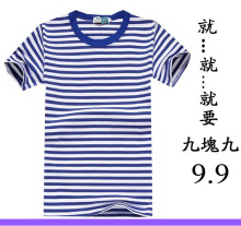 t恤条纹纯棉半截袖 男士 宽松圆领梅花中国风宽松海军衫 短袖 海魂衫