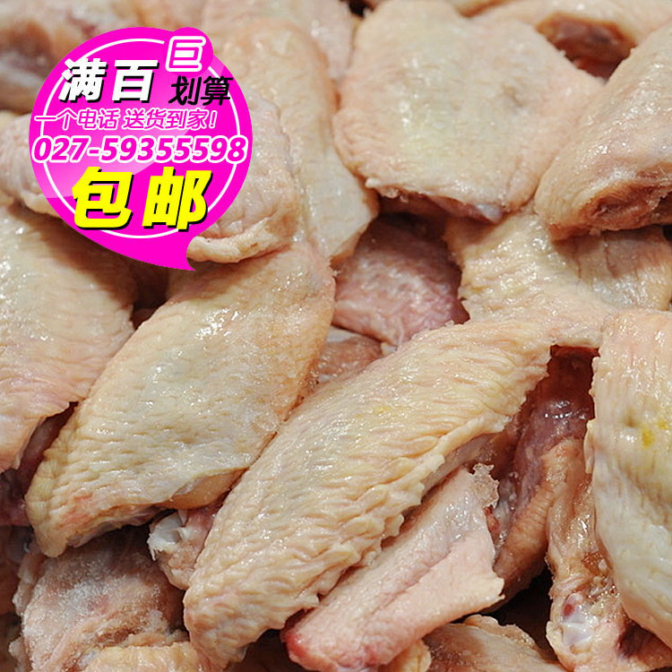 正品[武汉 足球队 名单]武汉卓尔足球队名单评测