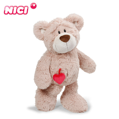 nici 35cm 爱心小熊公仔毛绒玩具 36256/36257