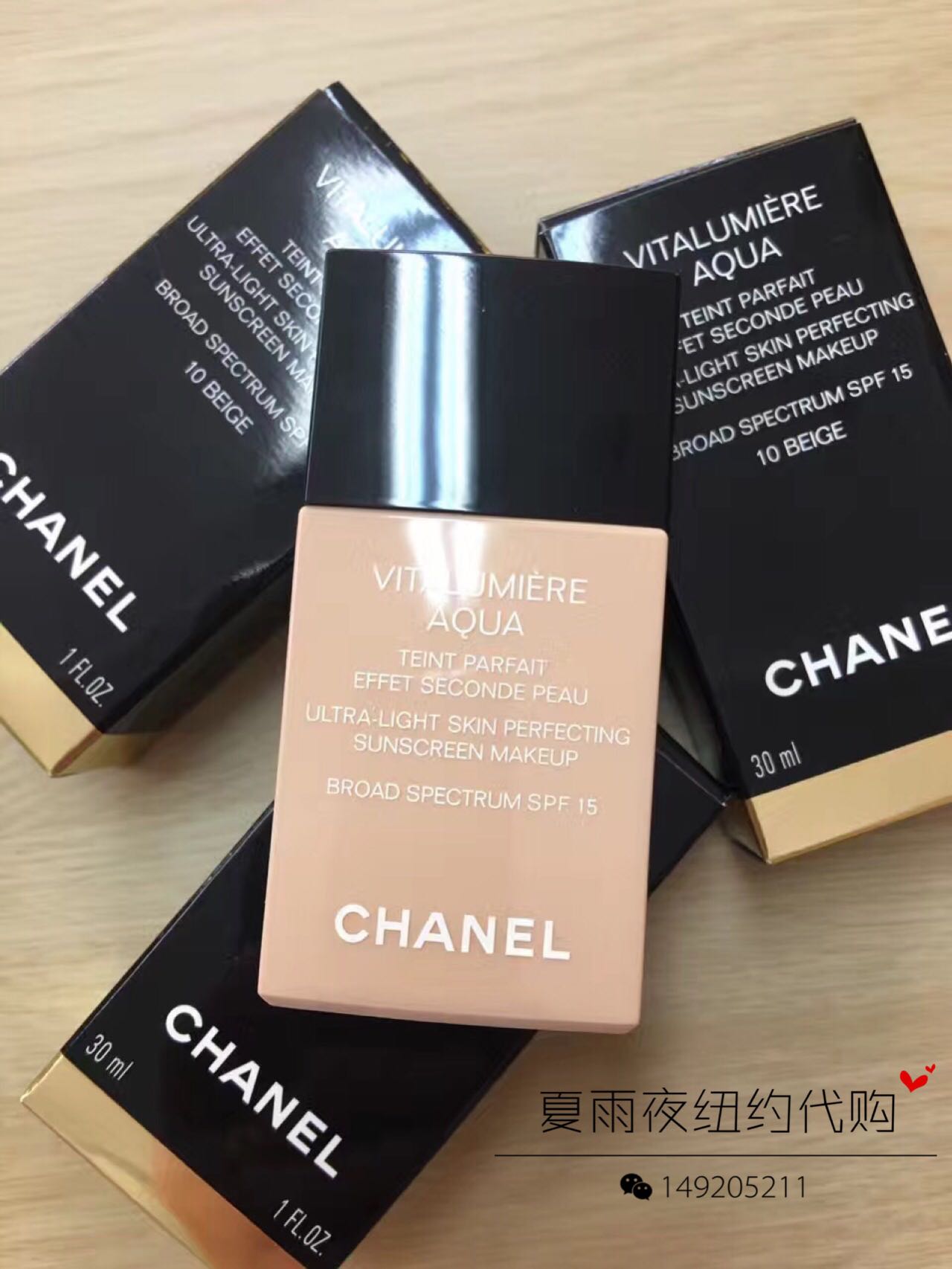 正品[香奈儿正品]香奈儿女装正品专柜评测 香奈