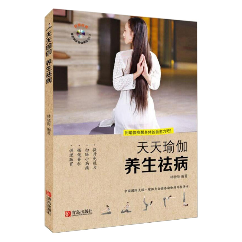 v魔力最新丰胸魔力排行榜内衣挺丰胸瘦脸内衣会打信息脸怎样揉针了图片
