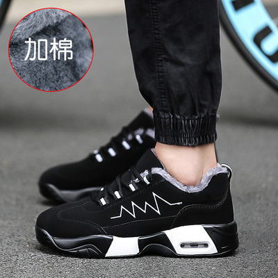 冬季儿童棉鞋10男童休闲运动鞋12男孩加绒童