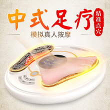 OSTO足疗机脚部足部足底脚底按摩器穴位按摩足疗仪器家用电疗仪