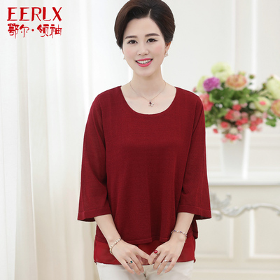 中老年女秋冬装羊毛呢外套大码宽松中年妈妈装