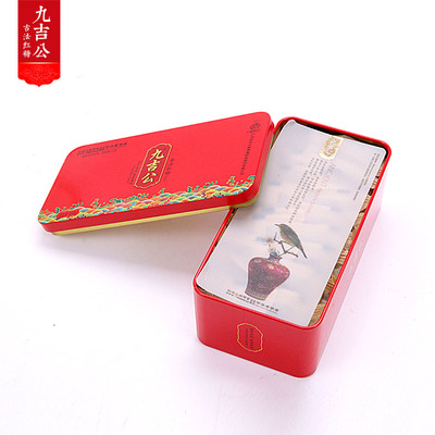 九吉公红糖_淘宝九吉公红糖_淘宝网购物九吉