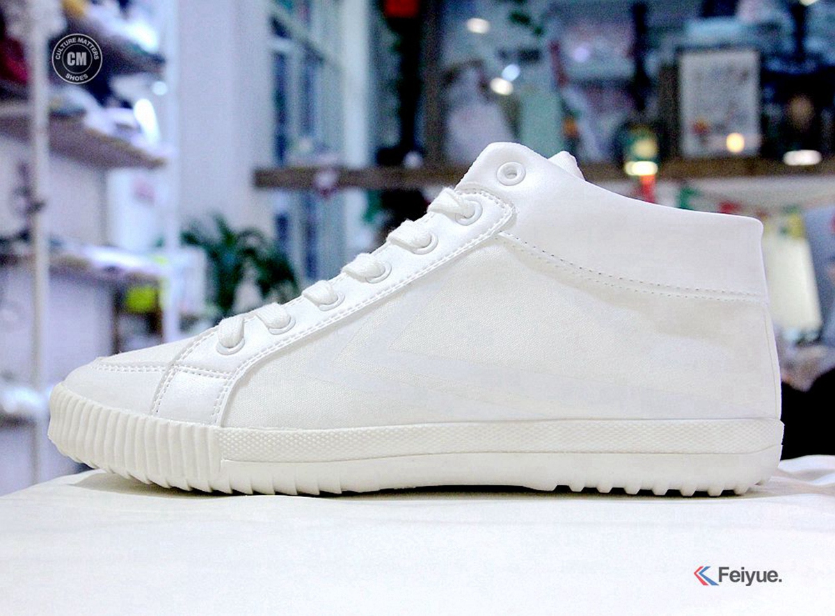 feiyue\/飞跃s选什么牌子好 同款好推荐