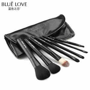 蓝色之恋花漾化妆刷七件套装