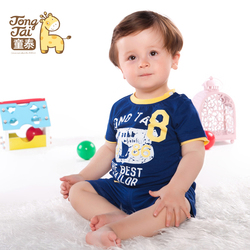 2015春款童泰纯棉童装宝宝背带裤内衣套装春