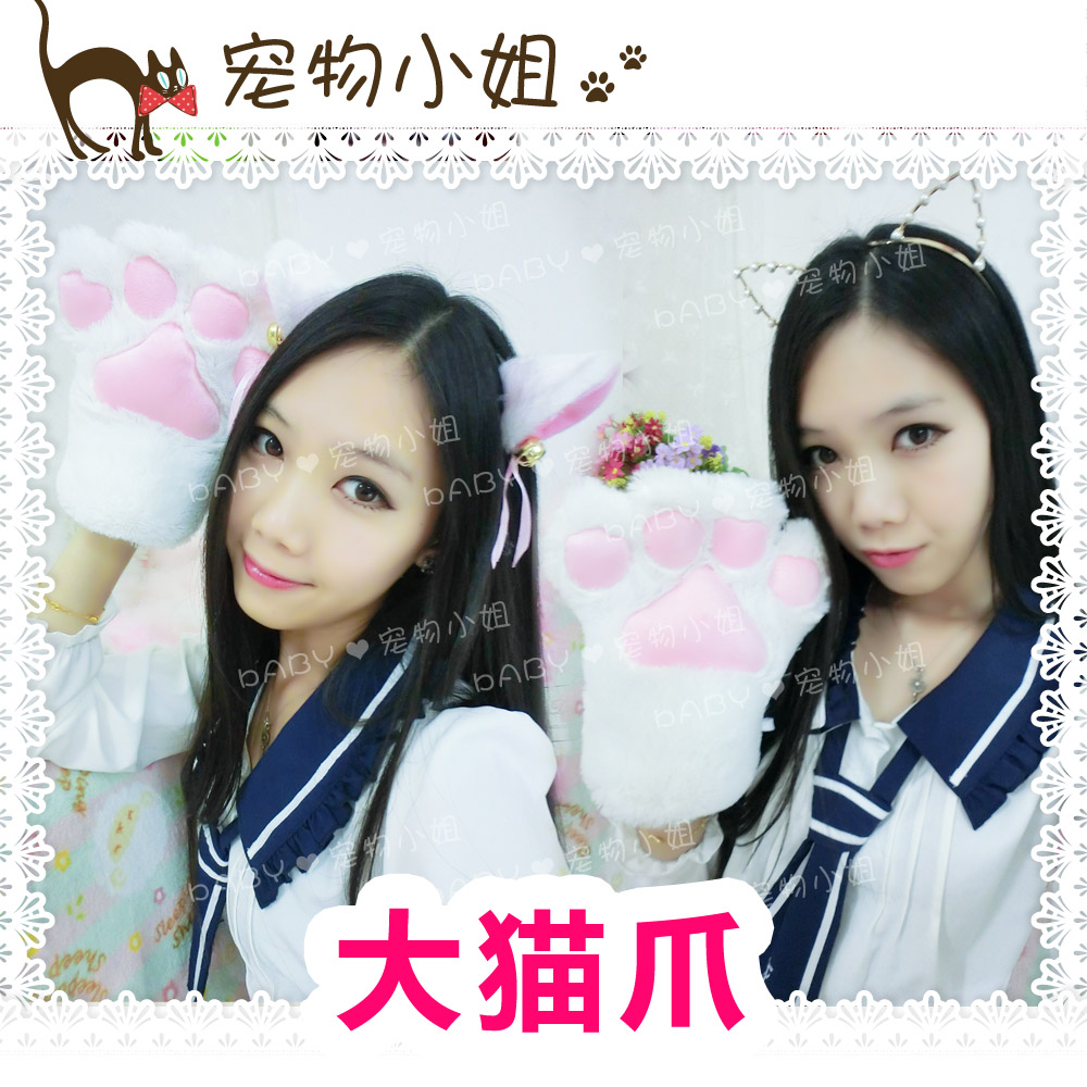 实拍手套 女冬学生可爱卡通爪子 保暖毛绒女仆cos动漫猫爪手套