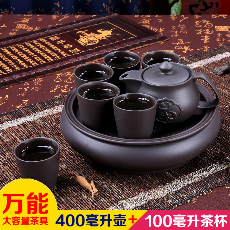 礼品宜兴紫砂陶瓷功夫整套茶盘杯茶具套装大容量圆形储水特价包邮