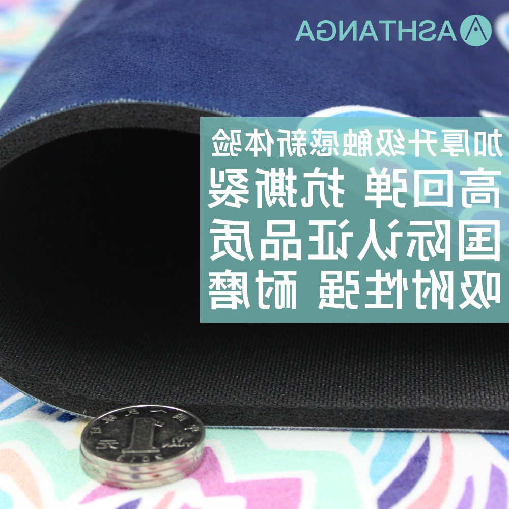 正品[阿斯汤加瑜伽]阿斯汤加瑜伽视频评测 阿斯