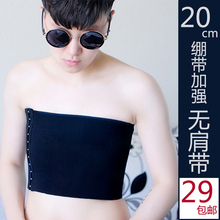 短款 束胸衣 lestt 束胸 无肩带绷带超平束胸 超平束胸 简态大码