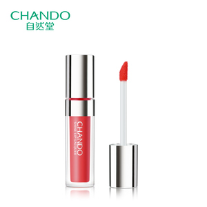 自然堂晶润幻彩唇蜜 