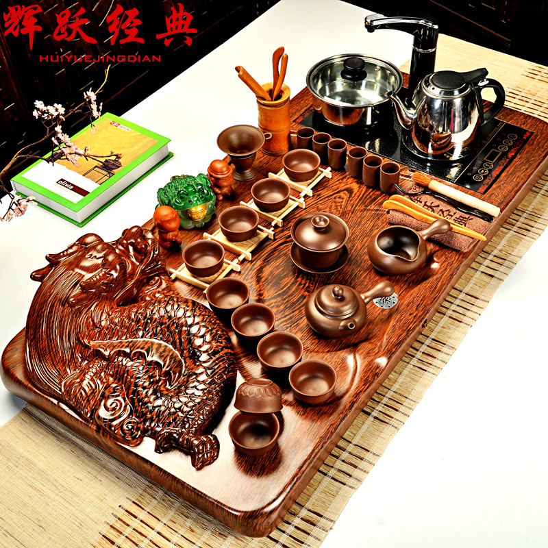 辉跃经典 紫砂茶具套装整套功夫茶具冰裂四合一电磁炉科技木茶盘