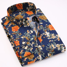 衣服修身 碎花衬衫 印花寸衫 春款 加肥加大码 衬衫 衬衣韩版 男长袖 男士