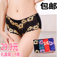 内裤 女士纯棉质面料性感中腰蕾丝竹炭抗菌三角100%全棉 天天特价