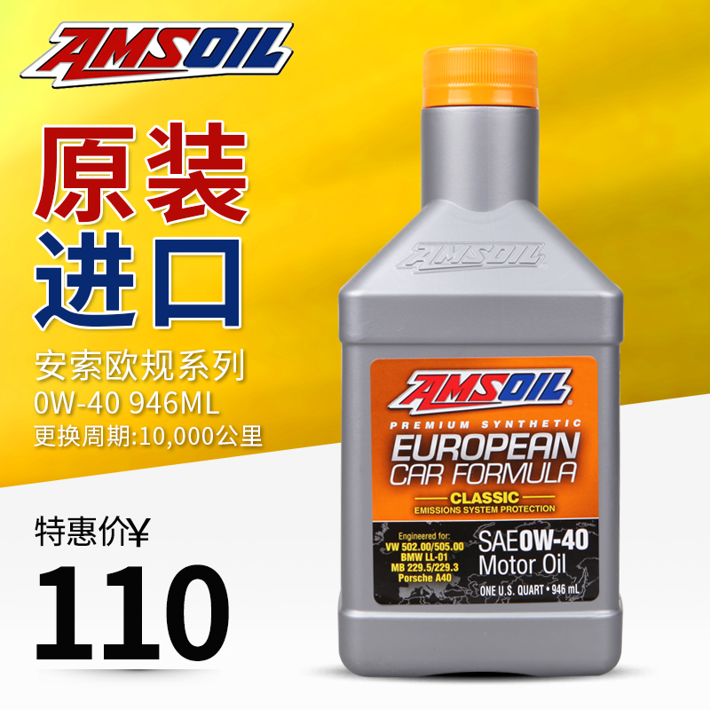 正品[机油滤芯多久换一次]机油滤芯多久换评测