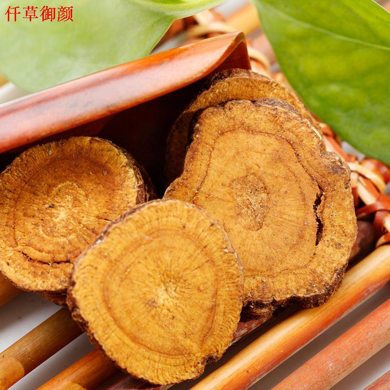 全场39元包邮仟草御颜 炙甘草 甘草50克 另有生甘草