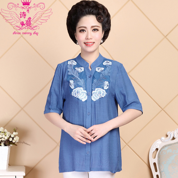 热销<em>中老年</em>服装 女款 60岁女士<em>雪纺开衫</em> 上衣服