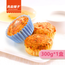 [蛋糕店的利润计算]评价 开蛋糕店的成本利润怎