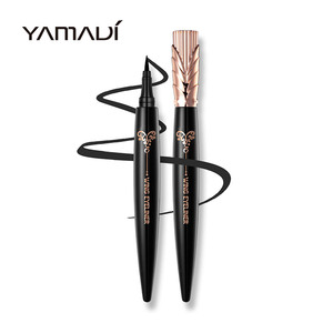 亚玛迪初学者眼线笔