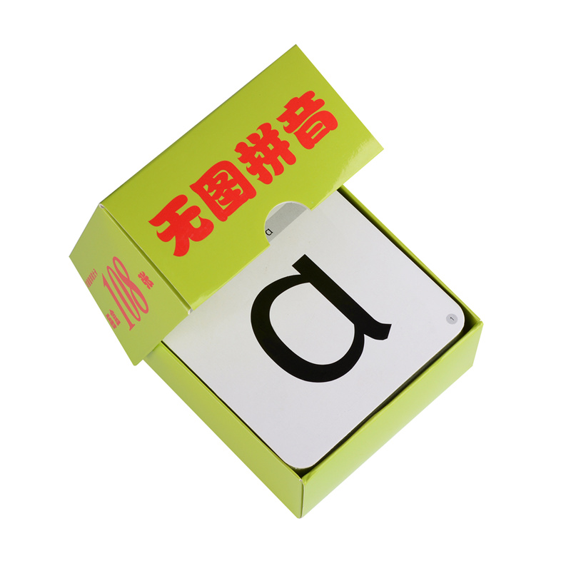 【图】包邮108张无图汉语拼音卡片一年级字母
