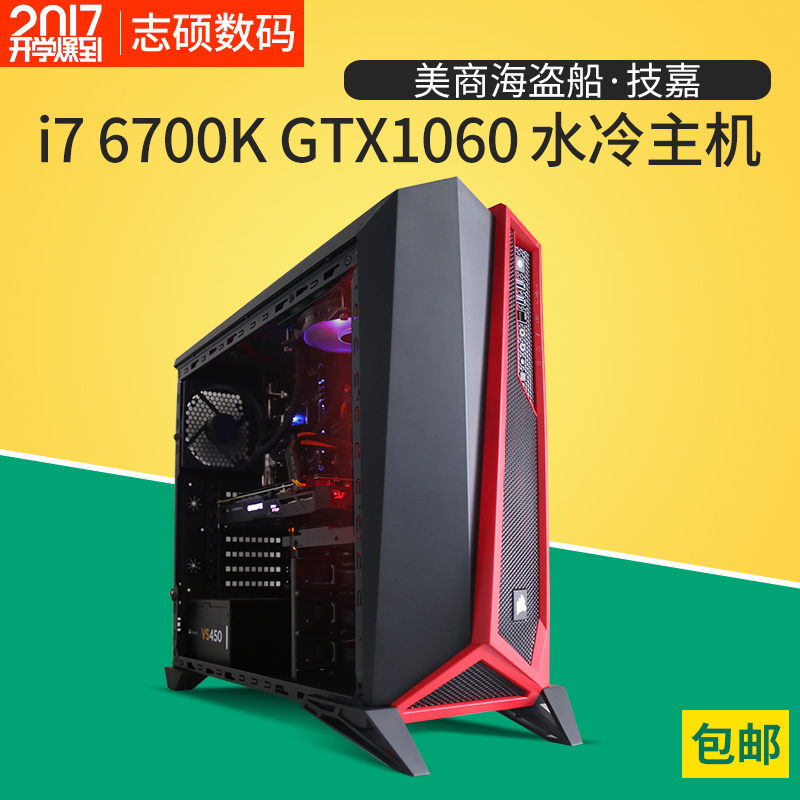 正品[电脑 内存 软件]电脑内存清理软件评测 电