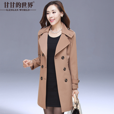 女式风衣外套春秋中长款甘甘的世界秋季高端品