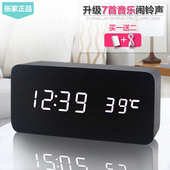 闹钟创意静音学生懒人夜光电子时钟时尚 木头钟床头座钟 张家尚品